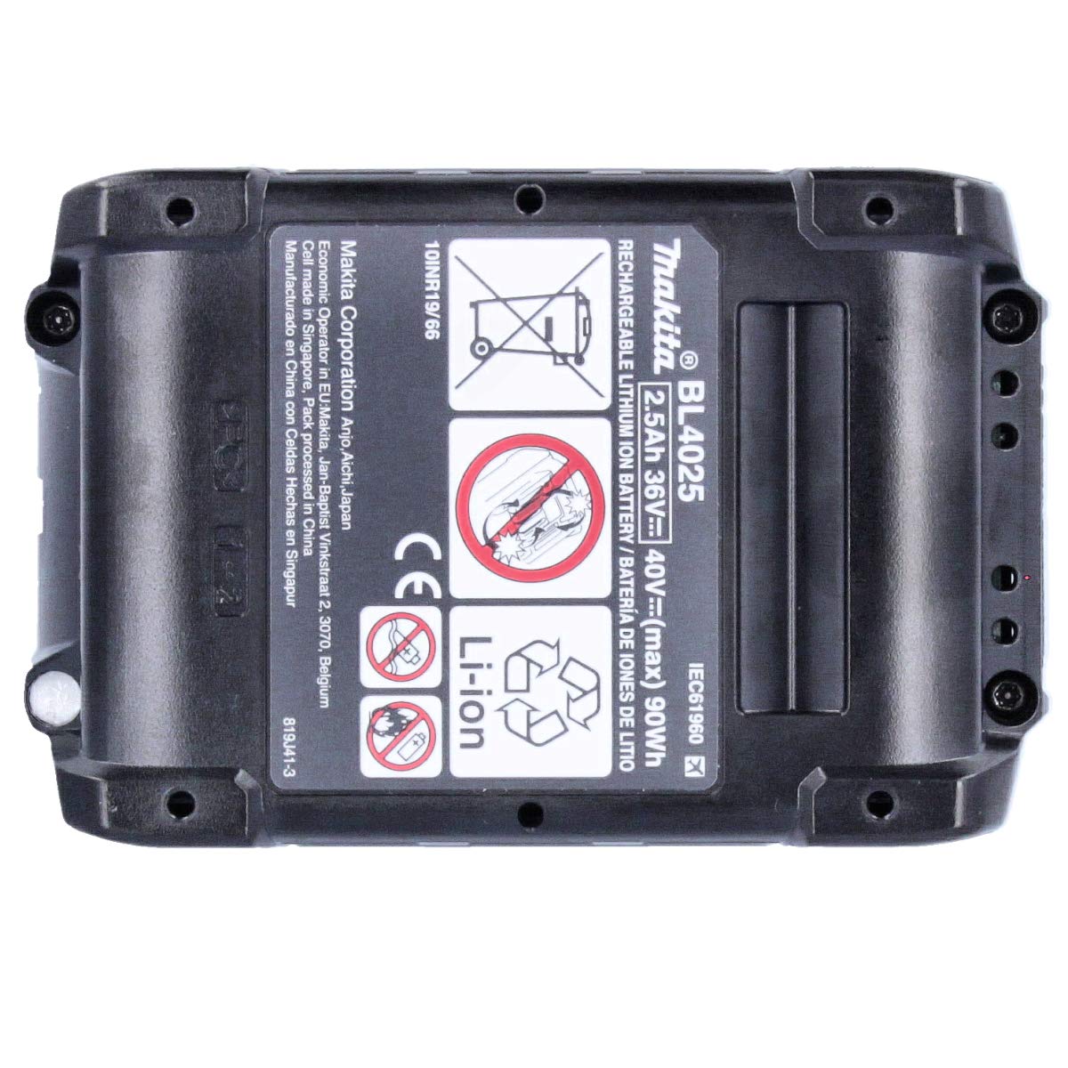 Makita 191B36-3 BL4025 40V Max Li-ion XGT 2.5 Ah Battery